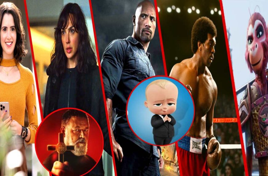 Dwayne-Jonson-Gal-gadot-The-Boss-Baby-The-Monkey-King-and-20-more. Most Watched Netflix Movies During August 28th to September 3rd, 2023